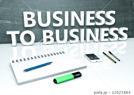 Business to Business 32025864