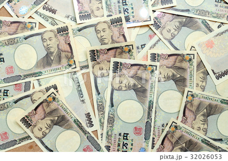 Japanese currency notes background , Japanese Yen Japanese currency notes background , Japanese Yen 32026053