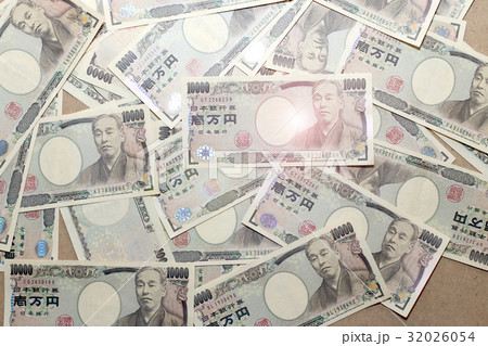 Japanese currency notes background , Japanese Yen Japanese currency notes background , Japanese Yen 32026054