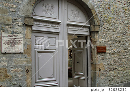 サント・マドレーヌセンター 32028252