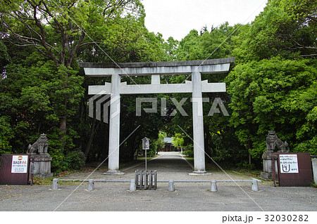 和歌山　竈山神社入口 32030282