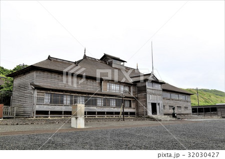 重要文化財「旧花田家番屋」(北海道) 重要文化財「旧花田家番屋」(北海道) 32030427