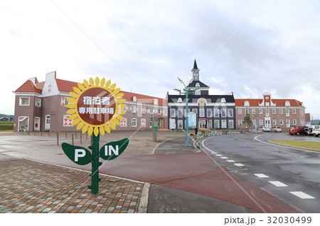 道の駅サンフラワー北竜（北海道） 32030499