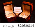 Platinum Diamond Ring, Wedding rings in a box 32030814
