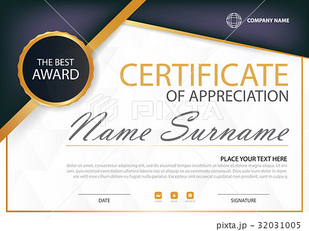 Purple Eleganc horizontal certificate illustration 32031005