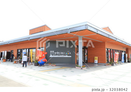 道の駅みそぎの郷きこない（北海道） 32038042