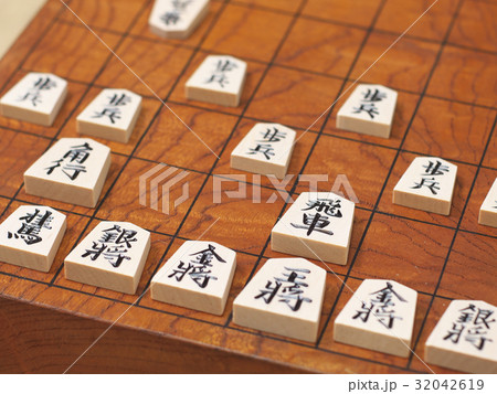 将棋 32042619