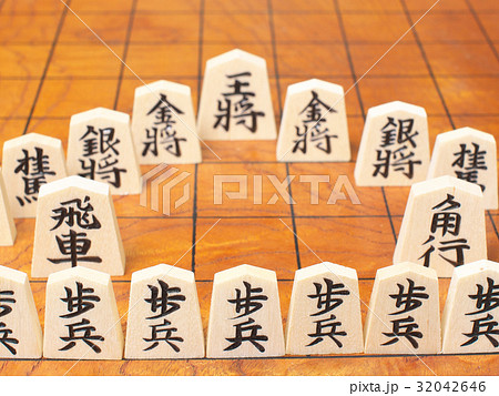 将棋 将棋 32042646