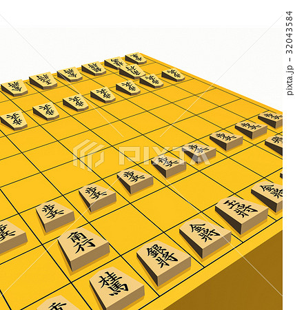 将棋 32043584