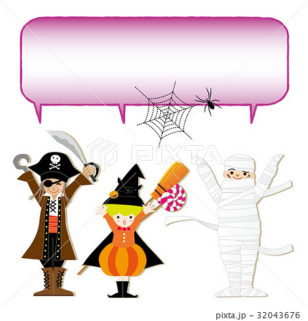 ハロウィン 仮装 魔女 包帯男 海賊のイラスト素材
