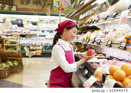 スーパーイメージ 32044473