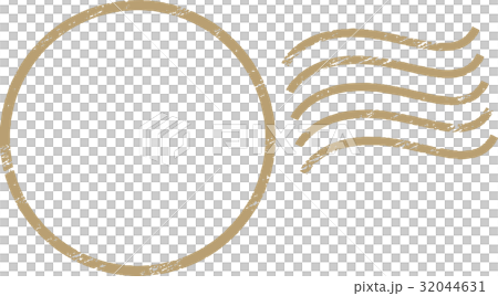 グランジハンコ 32044631