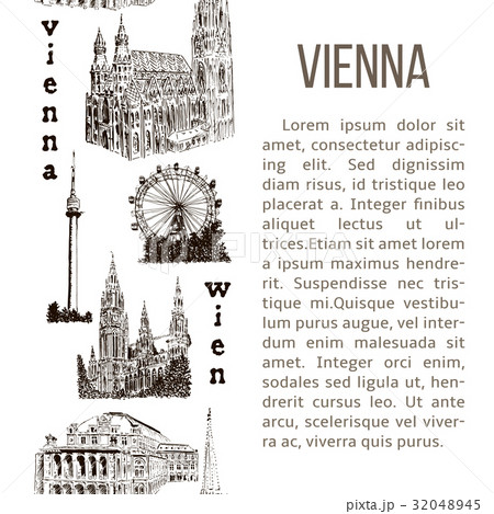 Set of Vienna symbols. vertical stripe with 32048945