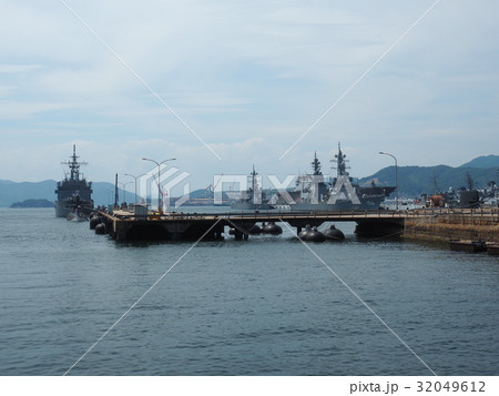 軍艦 32049612