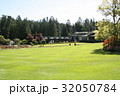 The Butchart Gardens 32050784