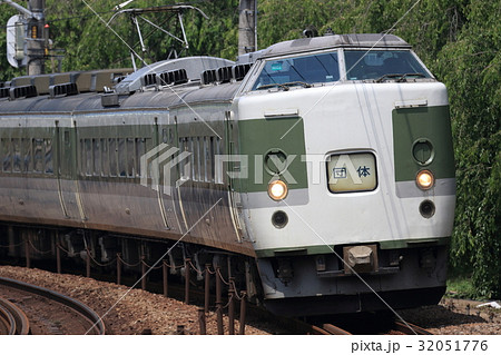 189系 32051776