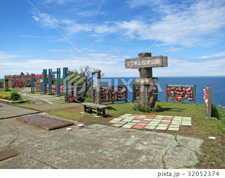 新潟柏崎 福浦海岸の恋人岬の写真素材