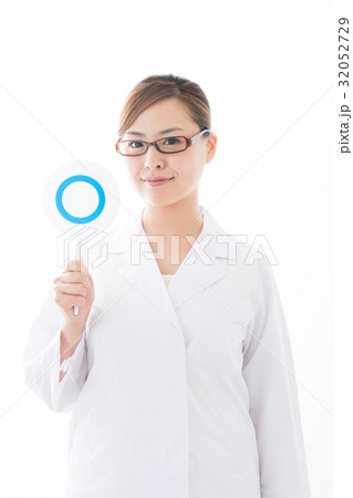 白衣 女性 まる 白衣 女性 まる 32052729