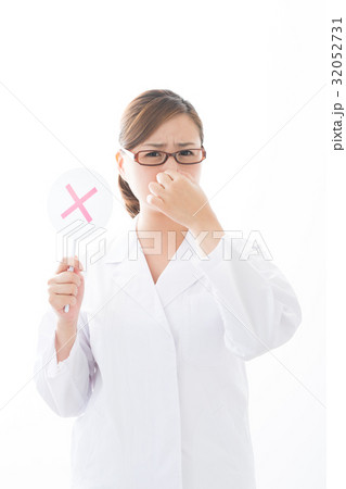白衣 女性 臭う 白衣 女性 臭う 32052731