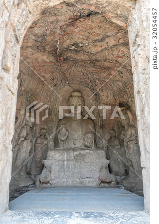Longmen Grottoes Luayang China 32054457