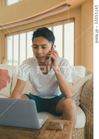 Digital nomad Digital nomad 32055145