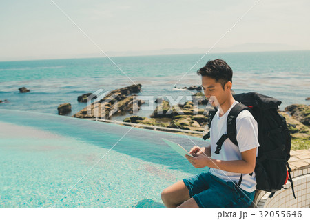 Digital nomad  32055646