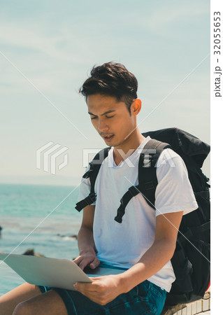 Digital nomad Digital nomad 32055653