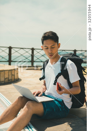 Digital nomad Digital nomad 32055944