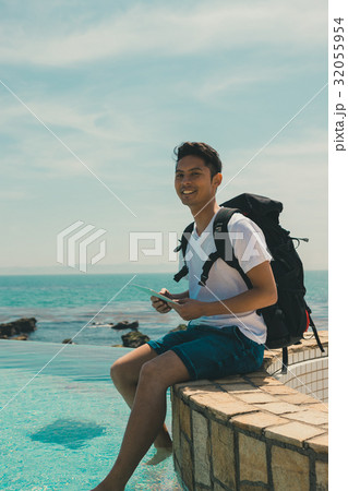 Digital nomad Digital nomad 32055954