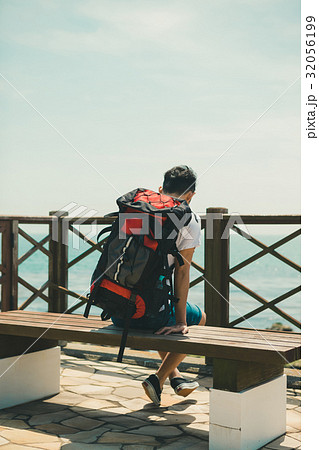 Digital nomad  32056199