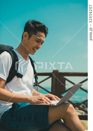 Digital nomad Digital nomad 32056207