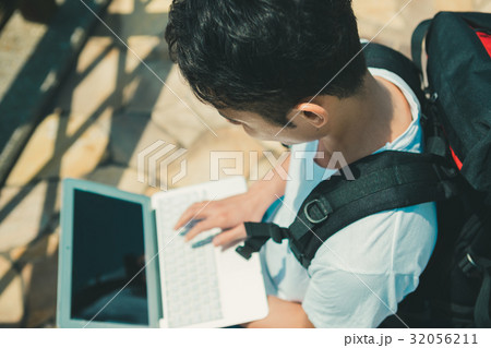 Digital nomad Digital nomad 32056211