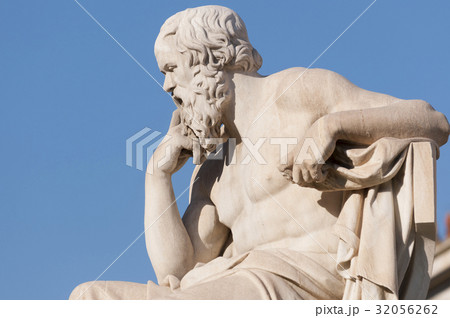 classic statue Socrates 32056262