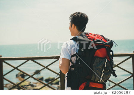 Digital nomad Digital nomad 32056297