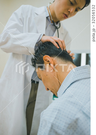 hospital hospital 32056532