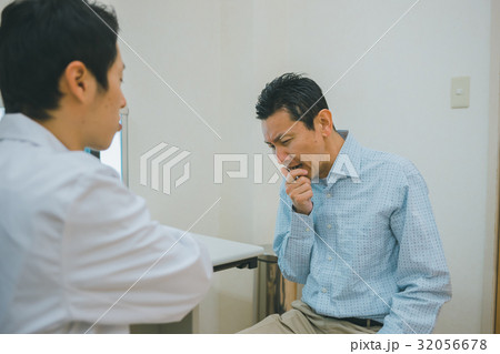 hospital hospital 32056678