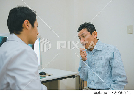 hospital hospital 32056679