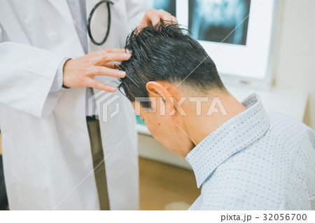 hospital hospital 32056700