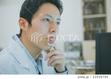 hospital hospital 32056794