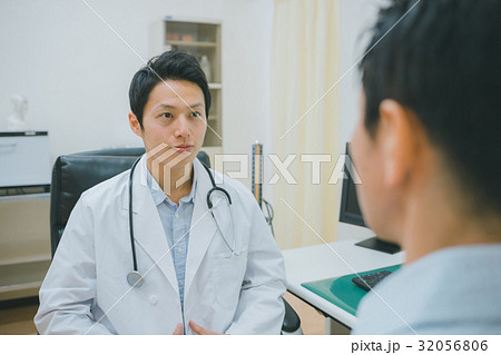 hospital hospital 32056806