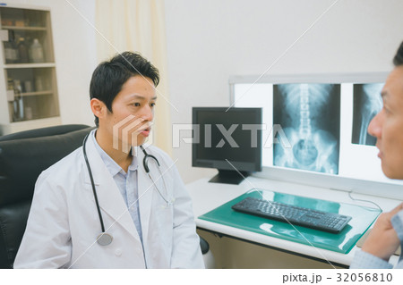 hospital hospital 32056810