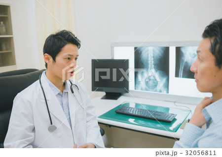 hospital hospital 32056811