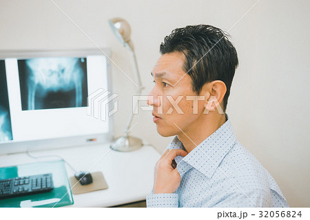 hospital hospital 32056824