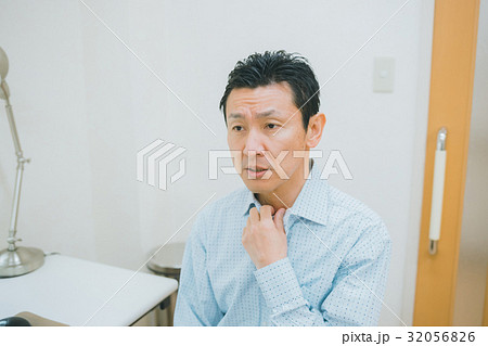 hospital hospital 32056826