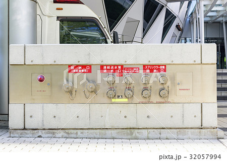 送水口 送水口 32057994