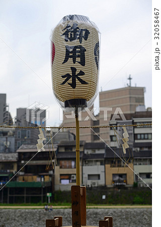 祇園祭御用水-6 32058467