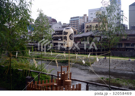 祇園祭御用水-3 32058469