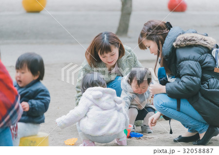 play at the park 1 year old play at the park 1 year old 32058887