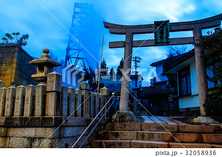 有馬温泉の夜明け 神戸 天神泉源 有馬温泉の夜明け 神戸 天神泉源 32058936