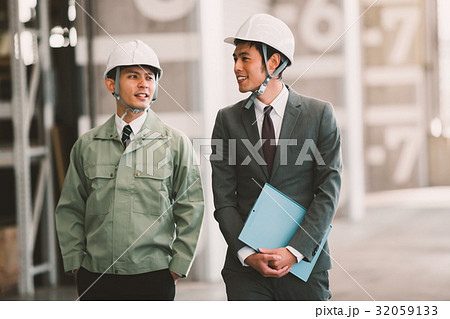 job 32059133